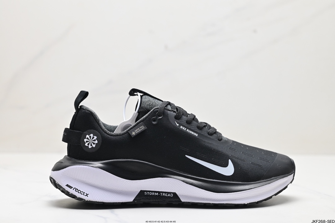 Nike Zoom Shoes